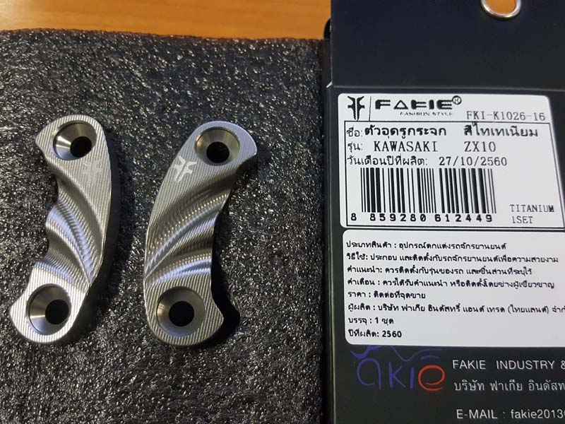 สินค้าแบรนด์ Fakie+Genma :: ร้านพนมอะไหล่ พนมเรซซิ่ง PANOMRACING